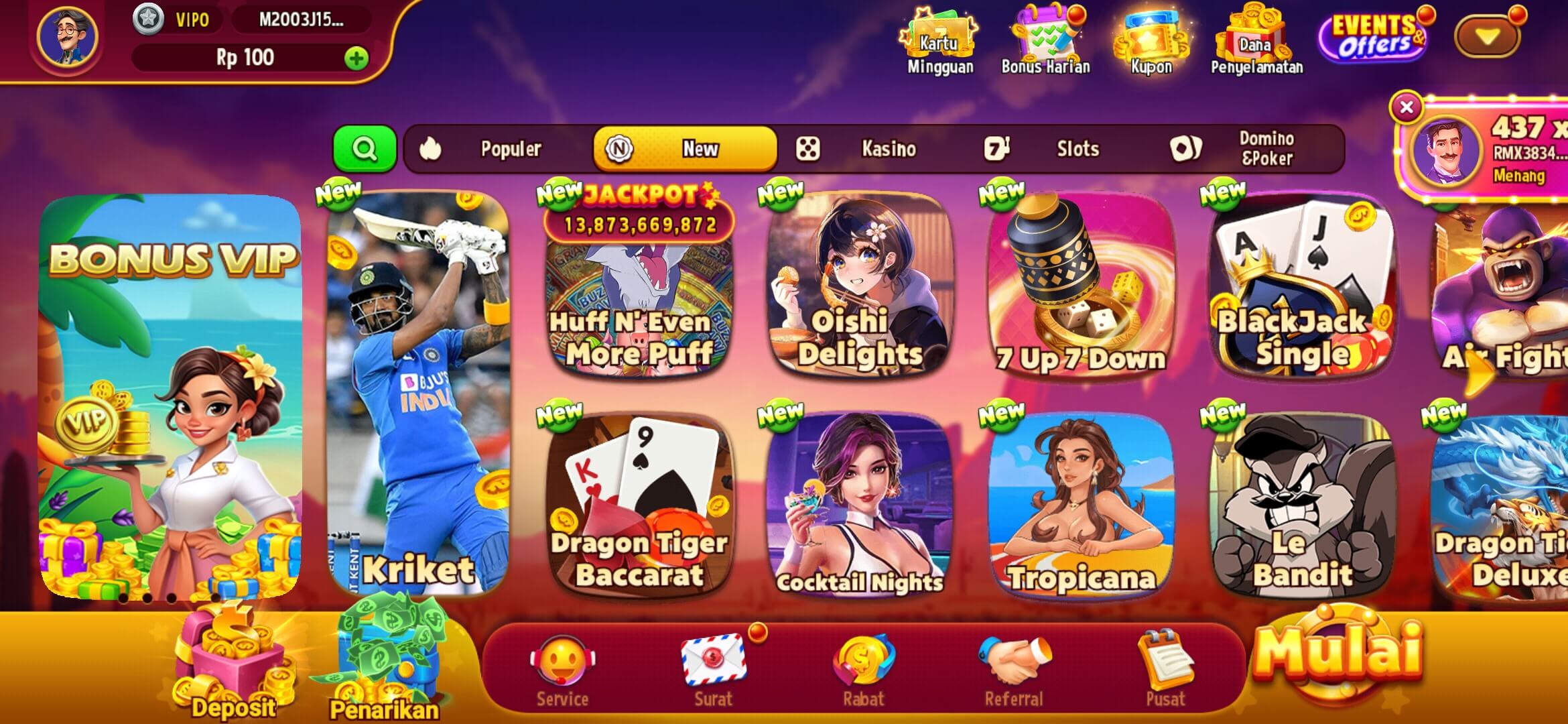 RPVIP2 Screenshot 1